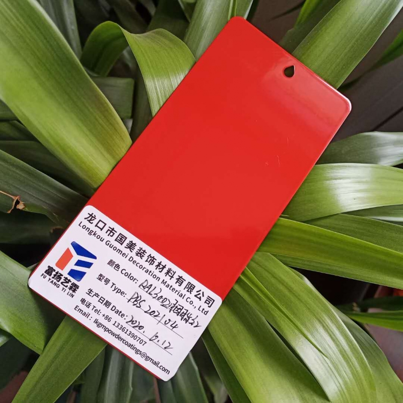北京 RAL3002胭脂红静电塑粉喷涂热固性塑粉哪家好